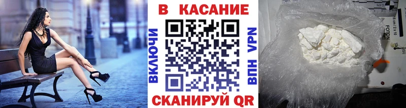 Купить наркотик Севск Конопля  ссылка на мегу как зайти  ГАШ  КОКАИН 