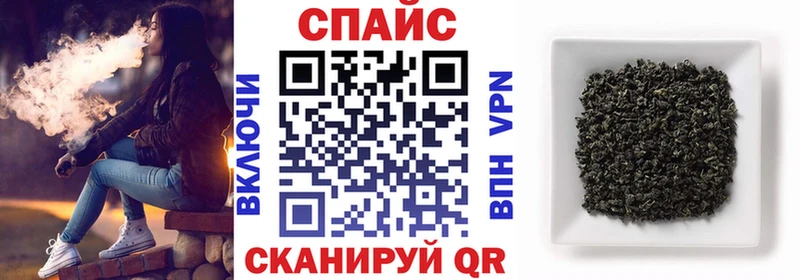 БУТИРАТ вода  omg вход  Севск 