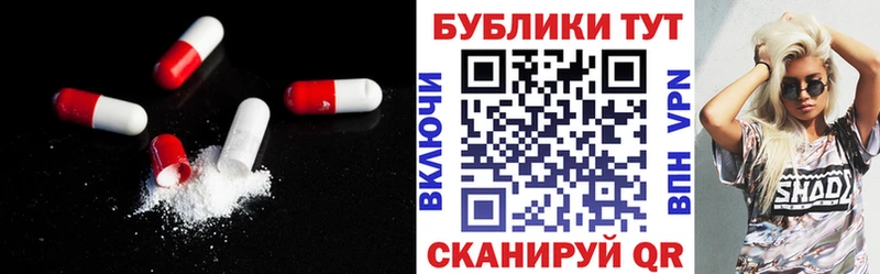 ЭКСТАЗИ DUBAI  цены наркотик  Севск 