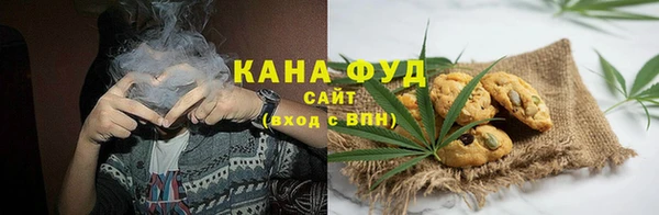 тгк Баксан