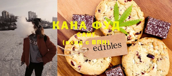 mdma Балабаново