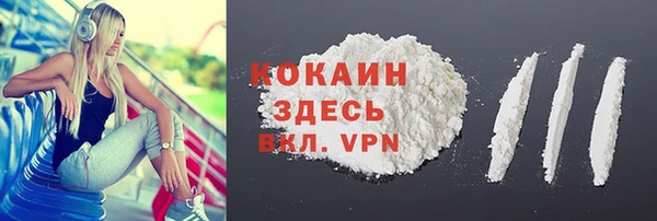 скорость Балахна