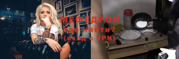 скорость Балахна