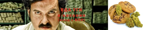 скорость Балахна