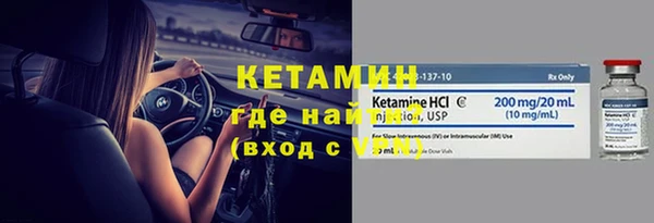 тгк Баксан