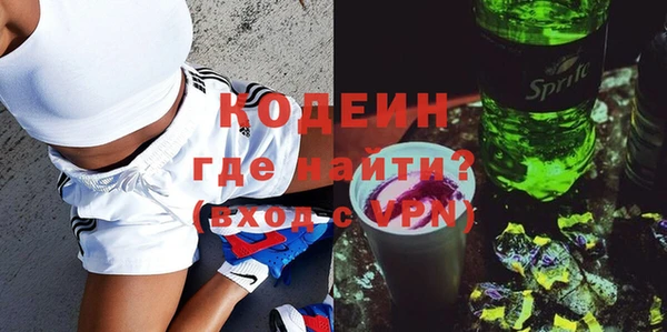 скорость Балахна