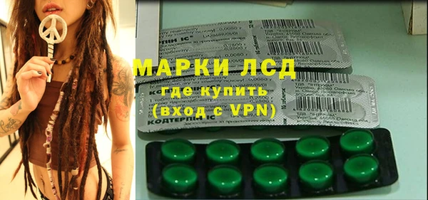 скорость Балахна