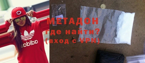 скорость Балахна